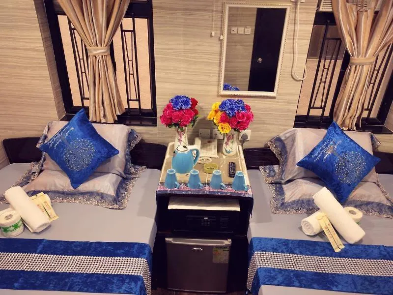 City Hk Guest House Block E 香港 0*,  中国
