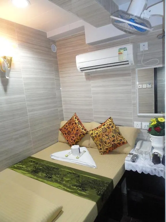 City Hk Guest House Block E 香港 中国