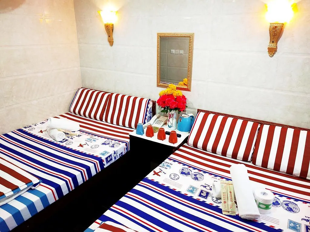City Hk Guest House Block E 香港 0*,  中国