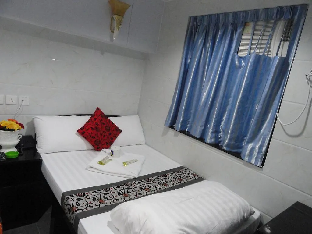 City Hk Guest House Block E 香港