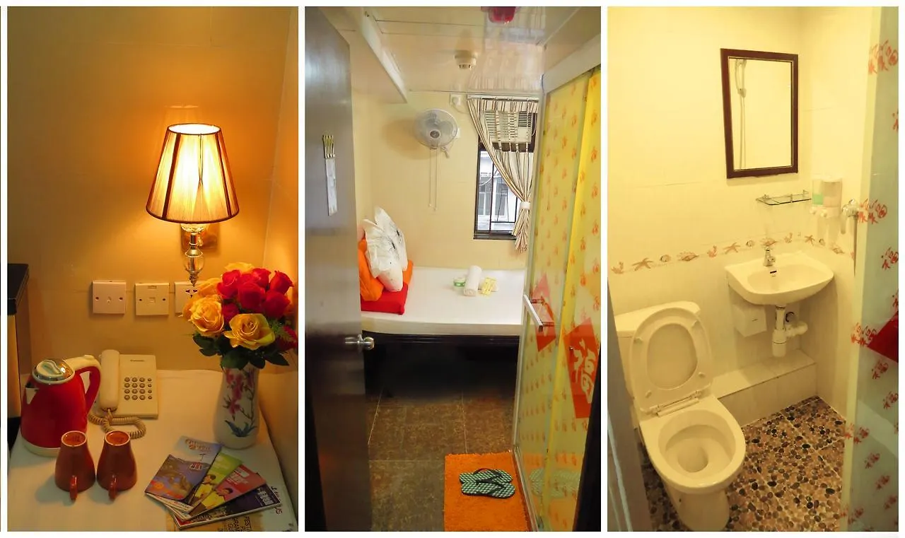 City Hk Guest House Block E 香港 中国