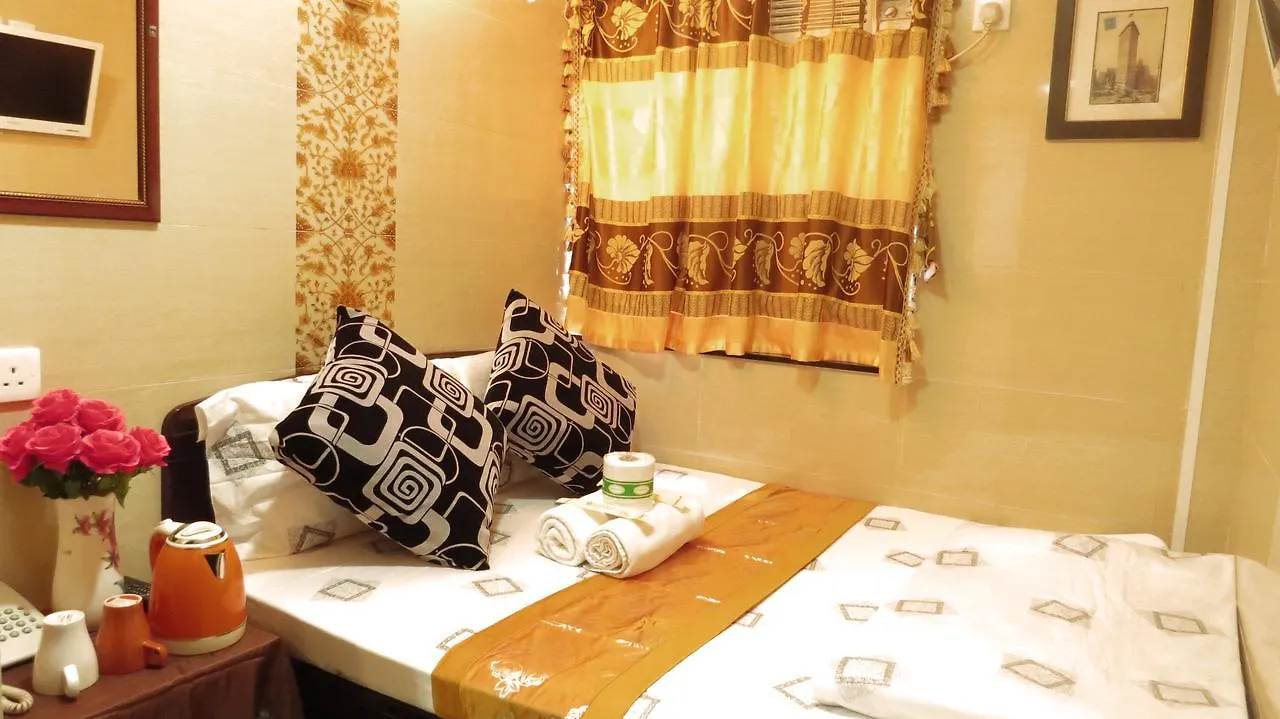 City Hk Guest House Block E 香港