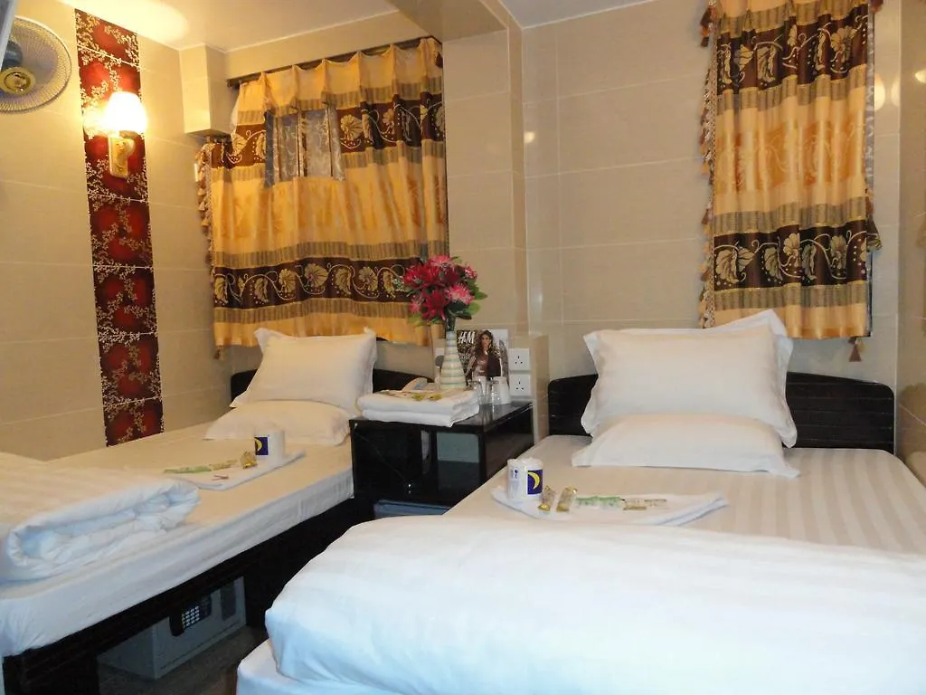 City Hk Guest House Block E Hongkong